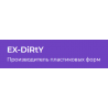 Ex-dirty